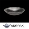 Μπωλ βαθύ στρογγυλό από χυτό γυαλί 6mm, φ23cm, ανθρακί