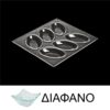 Βάση για 6 Tapas από χυτό γυαλί 4mm, 25x28cm, διαφανές