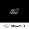 Μπωλάκι δάκρυ από χυτό γυαλί 4mm, 8x10cm, διαφανές