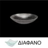 Μπωλ βαθύ στρογγυλό από χυτό γυαλί 6mm, φ18cm, διαφανές