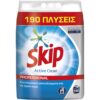 Σκόνη πλυντηρίων ρούχων 12.35KG, 130 πλύσεις, με ένζυμα, Active Powder, SKIP