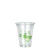 Ποτήρι Eco Friendly 30cl, 11gr, Γρανίτας, Διάφανο, R-Pet, Lariplast