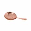 Σουρωτήρι Ermes Julep Strainer, 16.5cm, INOX 18/10, χάλκινο, Lumian