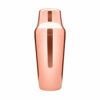 Shaker Zeus Parisene, 900ml, 25cm, INOX 18/10, χάλκινο, Lumian