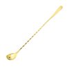 Κουτάλι Bar, 30cm, Hoffman, INOX 18/10, χρυσό, Lumian