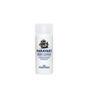 Κρέμα σώματος σε μπουκαλάκι 33ml, Karavaki