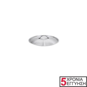 Ανοξείδωτο καπάκι 18/10, 24cm, Σειρά Exclusive, KAPP