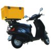 Delivery Ισοθερμικό Κουτί, 54 λίτρων, κίτρινο